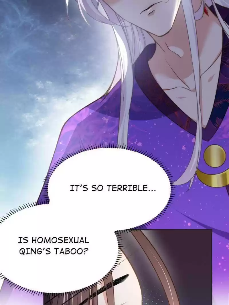 The Eunuch's Consort Rules The World Chapter 141