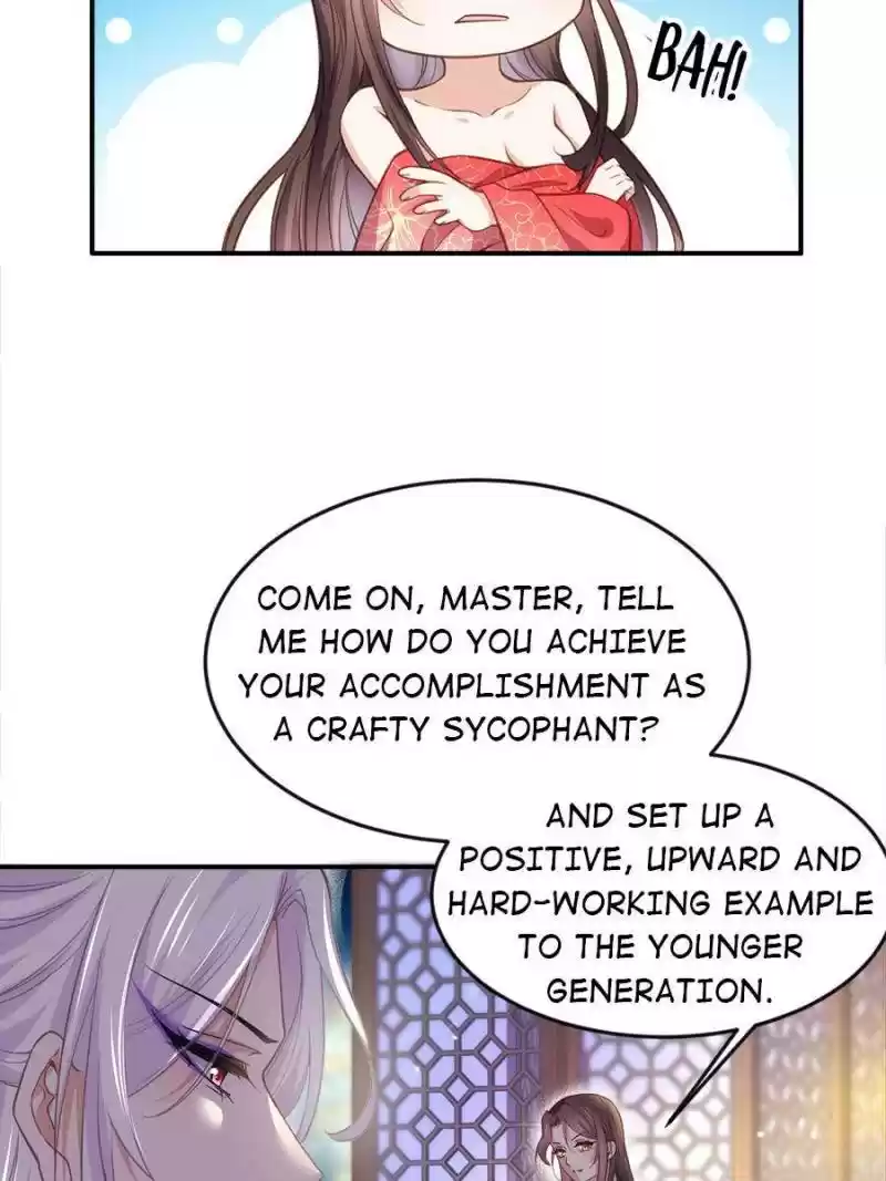 The Eunuch's Consort Rules The World Chapter 142