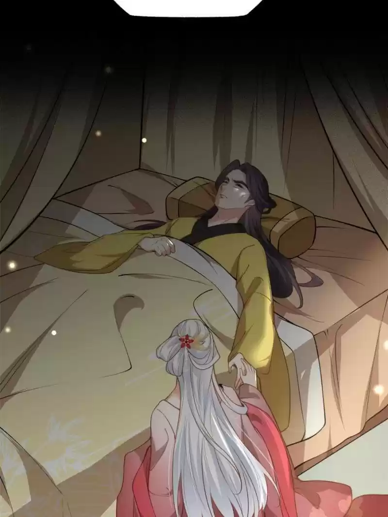 The Eunuch's Consort Rules The World Chapter 142