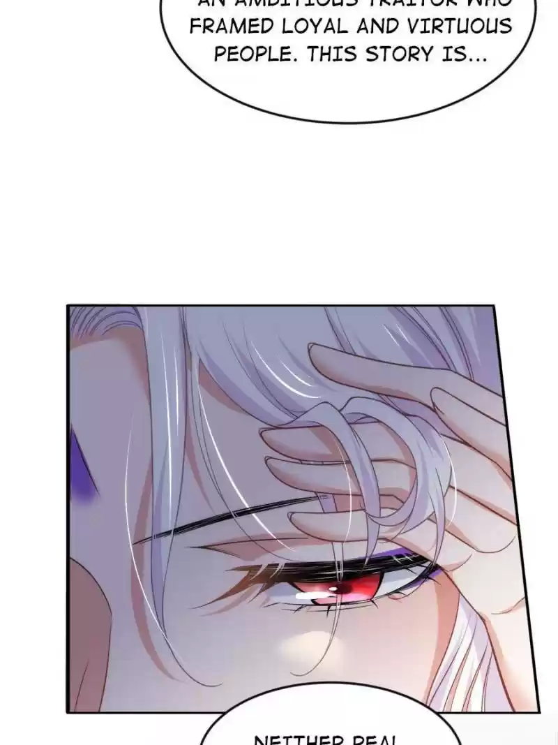 The Eunuch's Consort Rules The World Chapter 142