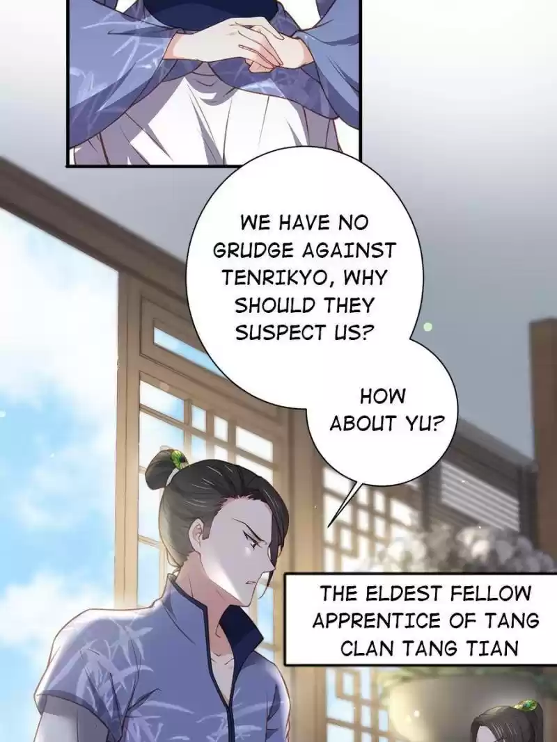 The Eunuch's Consort Rules The World Chapter 142