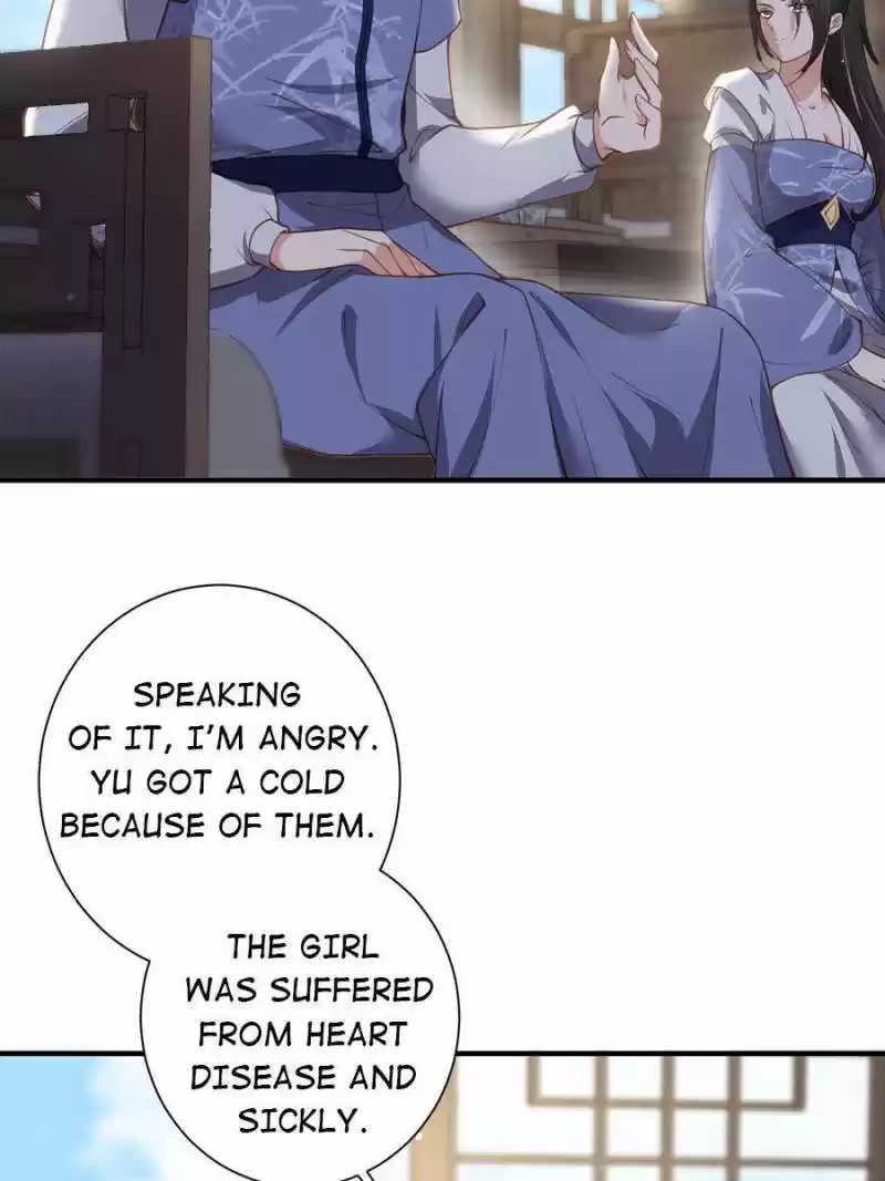 The Eunuch's Consort Rules The World Chapter 142