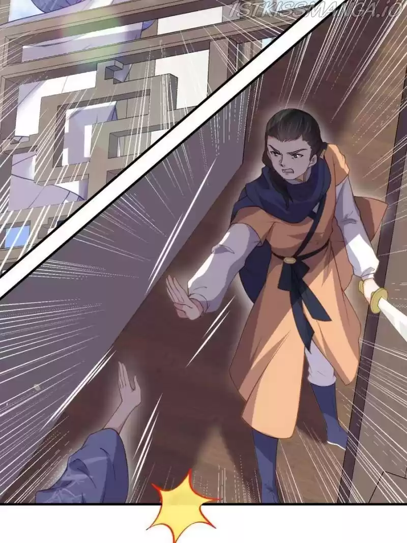 The Eunuch's Consort Rules The World Chapter 143