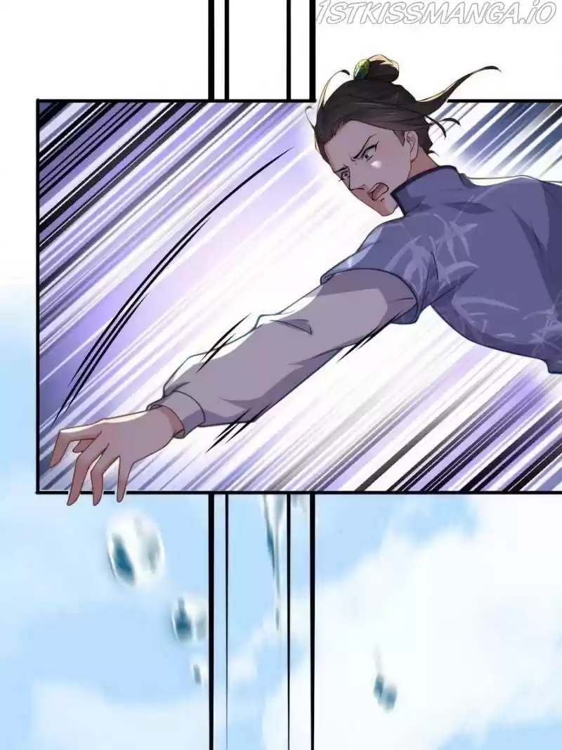 The Eunuch's Consort Rules The World Chapter 143