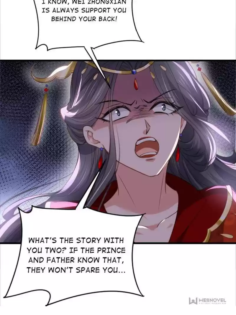 The Eunuch's Consort Rules The World Chapter 145