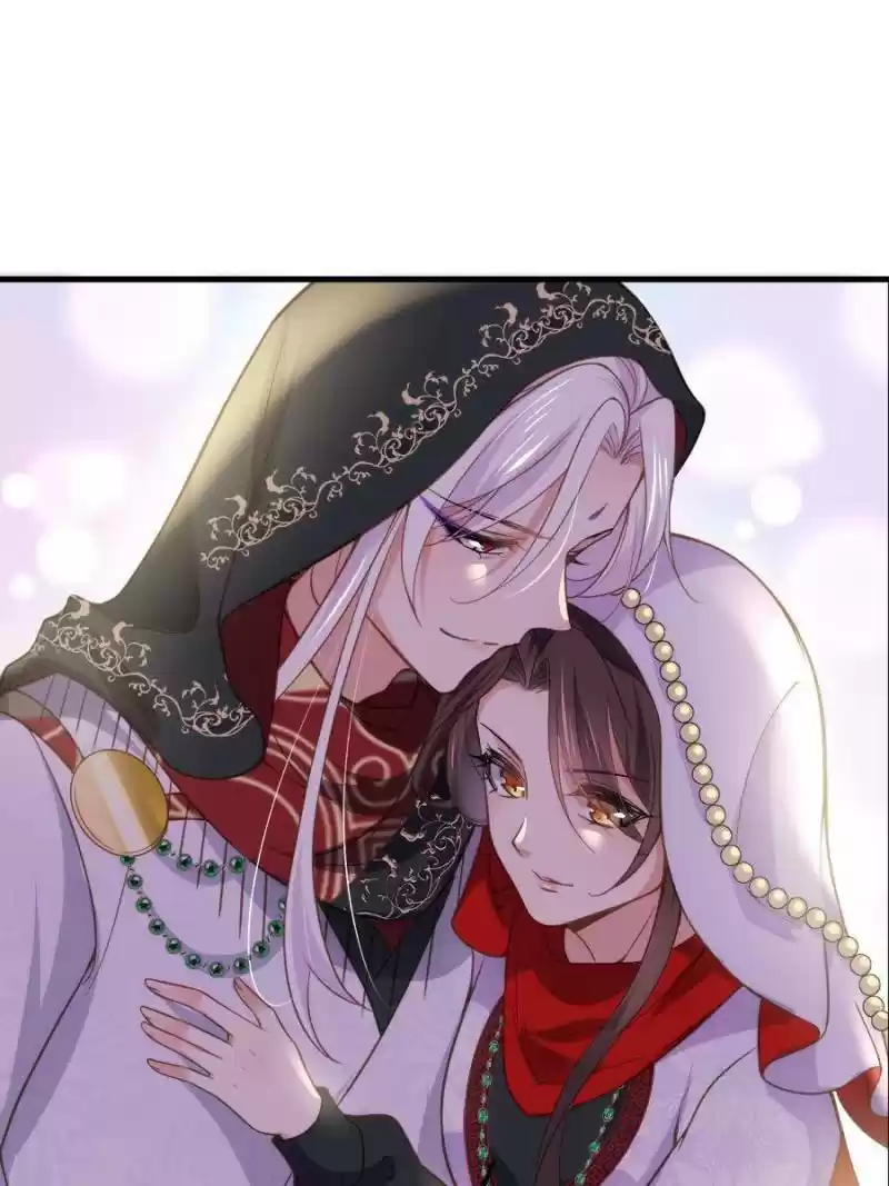 The Eunuch's Consort Rules The World Chapter 145