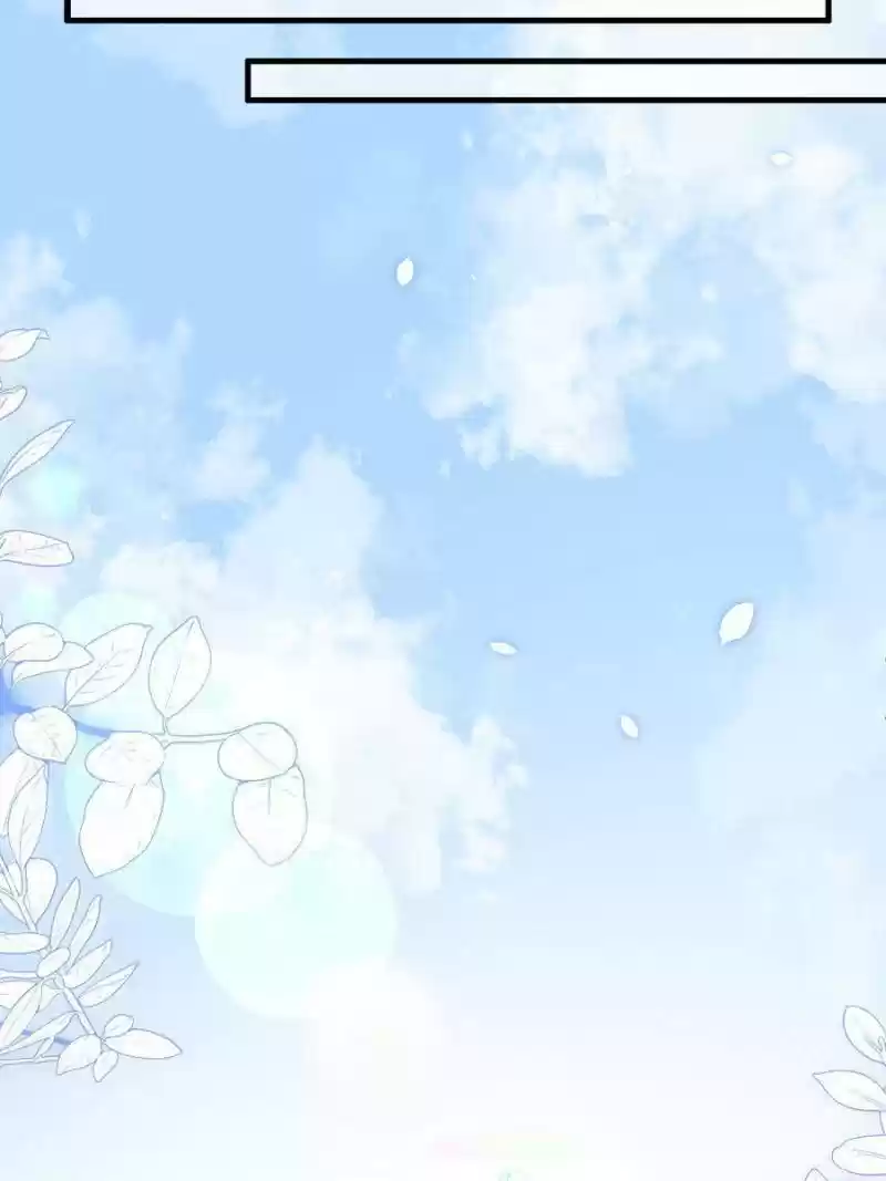 The Eunuch's Consort Rules The World Chapter 145