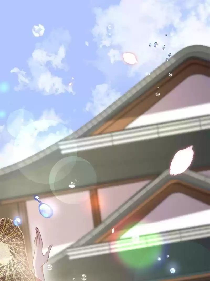 The Eunuch's Consort Rules The World Chapter 145