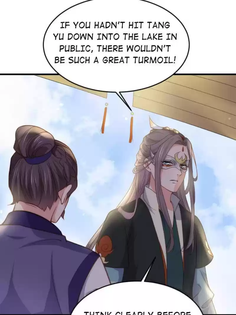 The Eunuch's Consort Rules The World Chapter 146