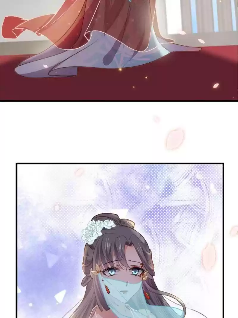 The Eunuch's Consort Rules The World Chapter 146