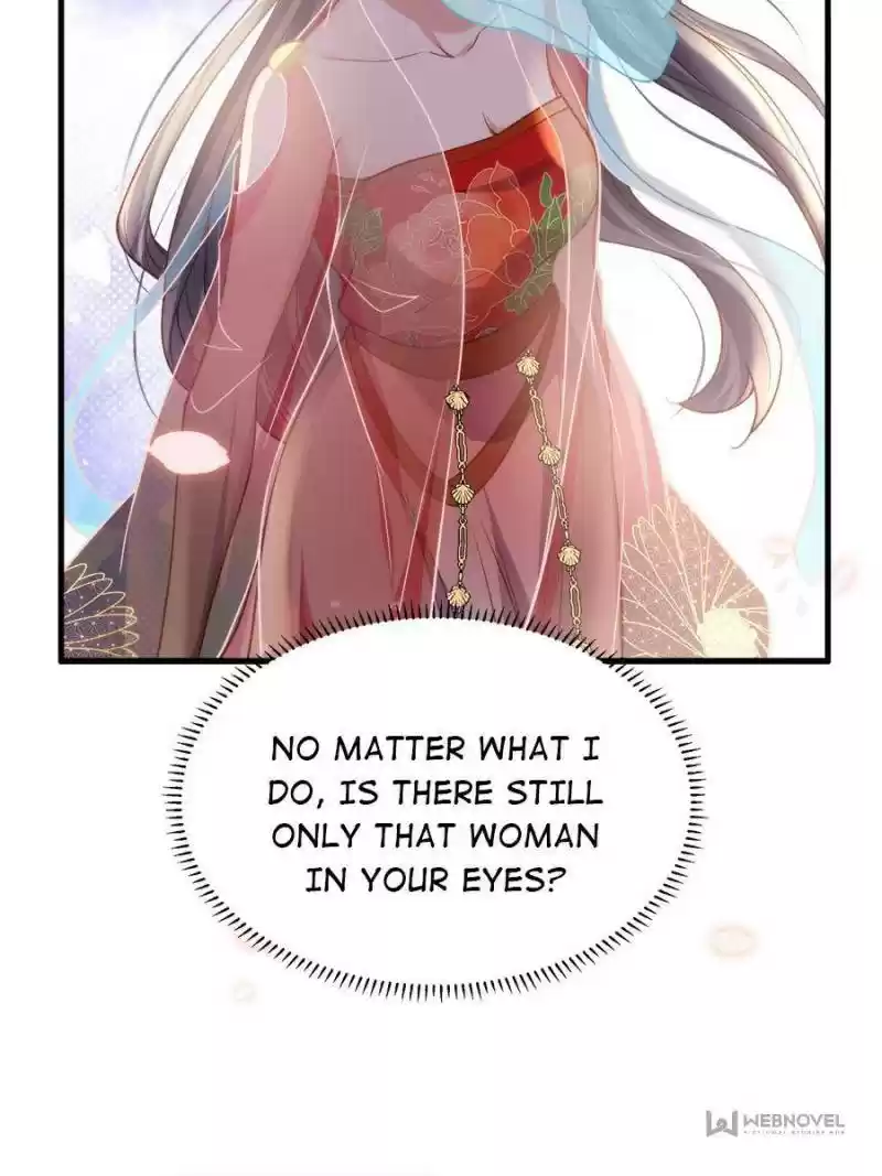 The Eunuch's Consort Rules The World Chapter 146