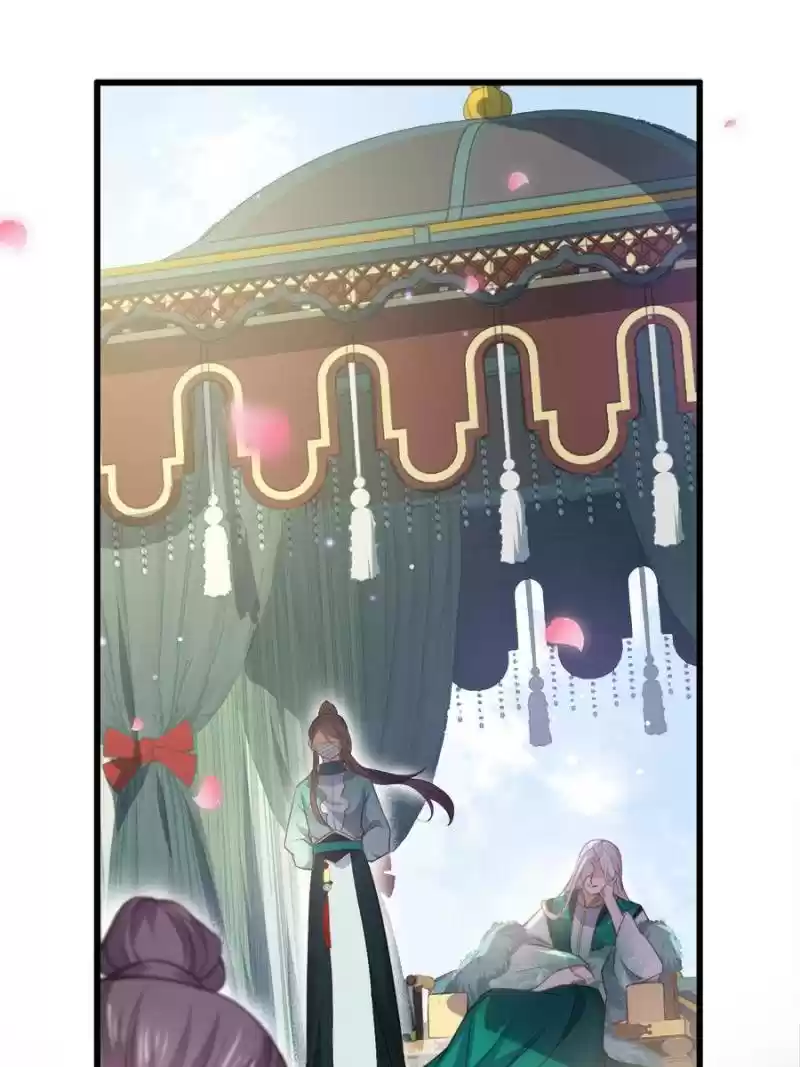 The Eunuch's Consort Rules The World Chapter 146