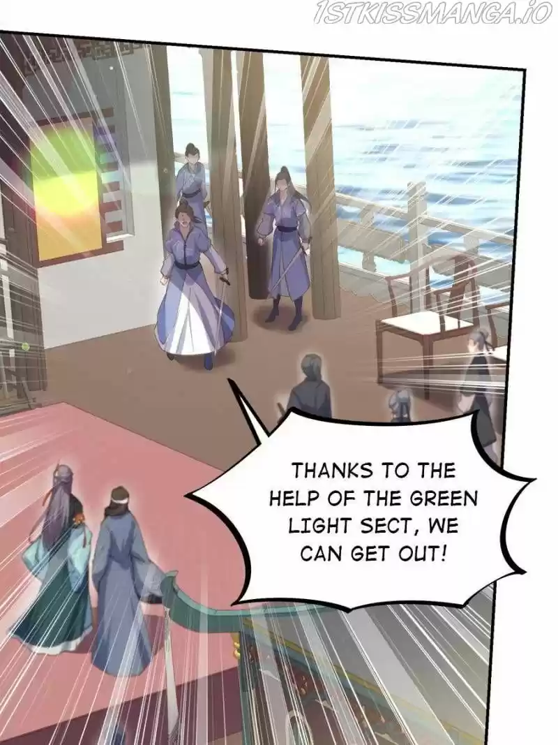 The Eunuch's Consort Rules The World Chapter 147