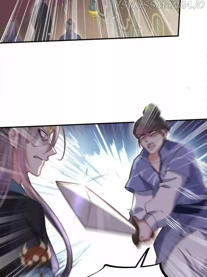 The Eunuch's Consort Rules The World Chapter 147