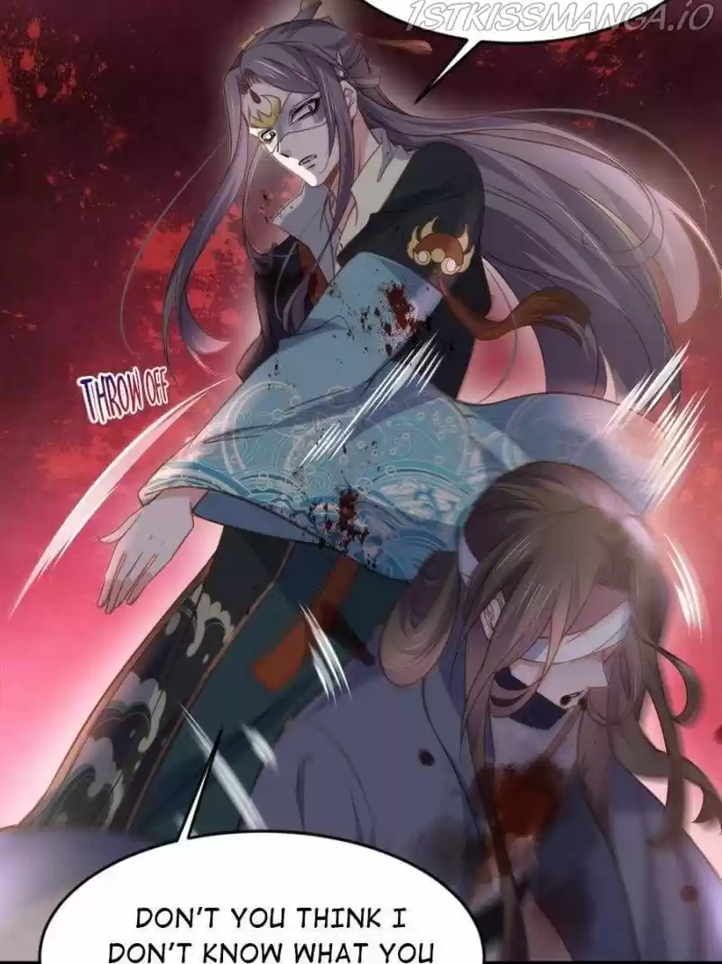 The Eunuch's Consort Rules The World Chapter 147