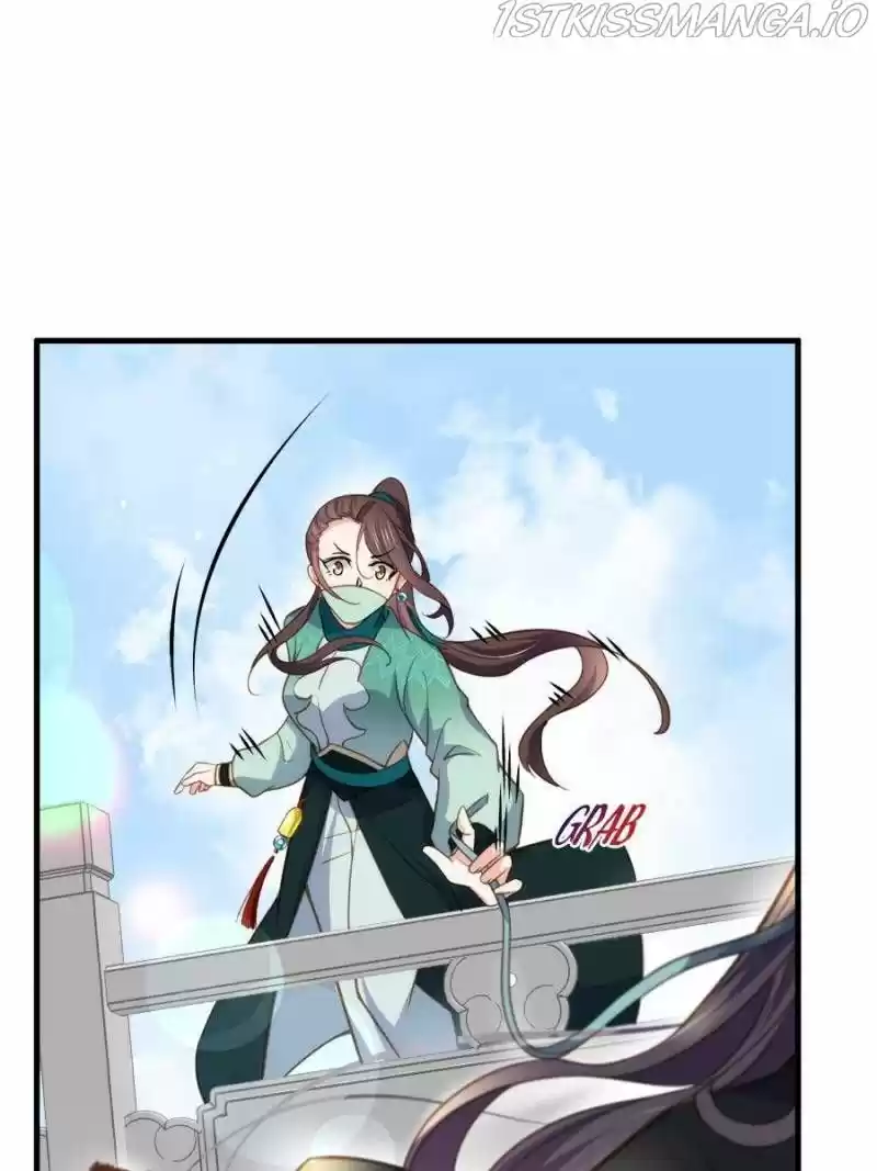 The Eunuch's Consort Rules The World Chapter 147