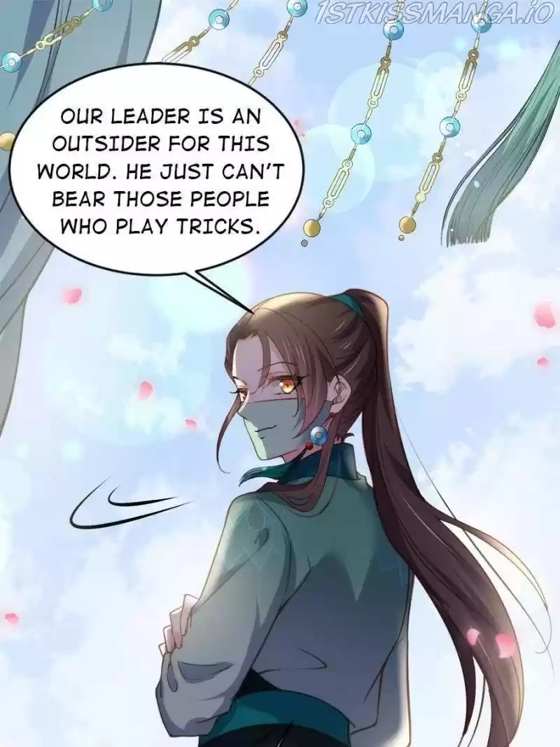 The Eunuch's Consort Rules The World Chapter 148