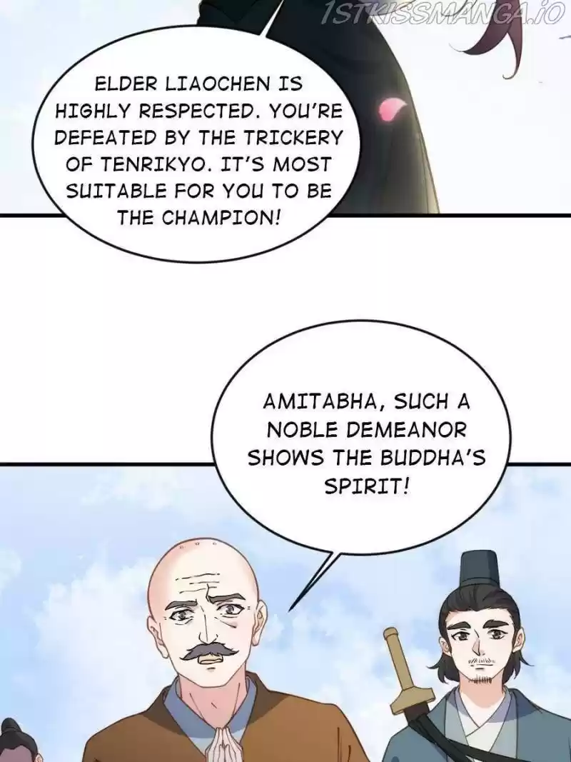 The Eunuch's Consort Rules The World Chapter 148