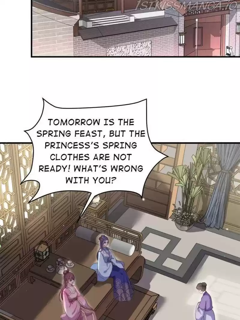 The Eunuch's Consort Rules The World Chapter 148