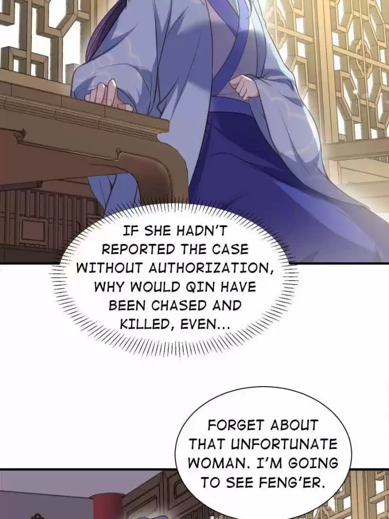 The Eunuch's Consort Rules The World Chapter 149