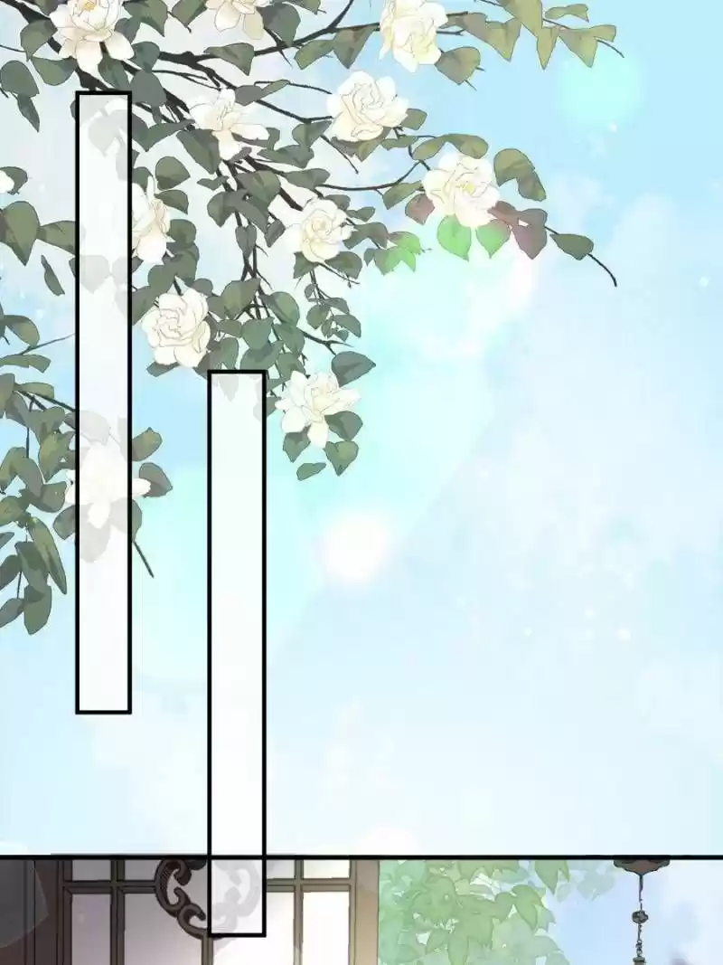 The Eunuch's Consort Rules The World Chapter 149