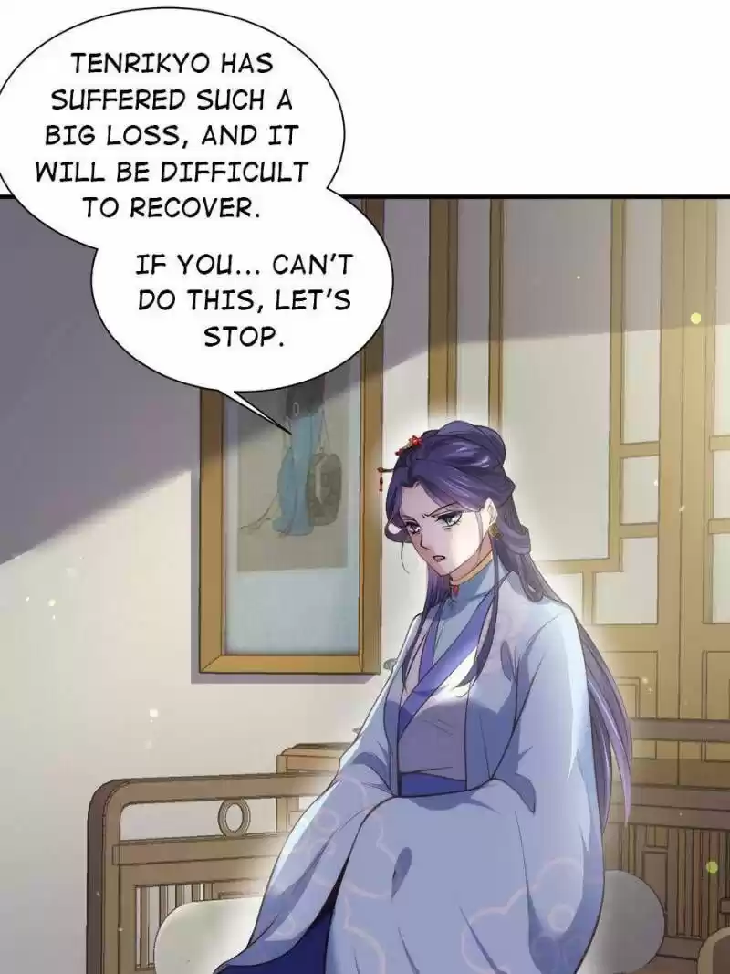 The Eunuch's Consort Rules The World Chapter 149