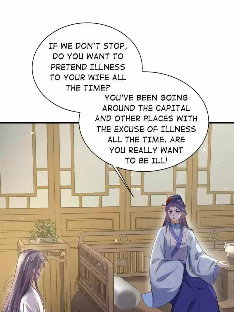 The Eunuch's Consort Rules The World Chapter 149