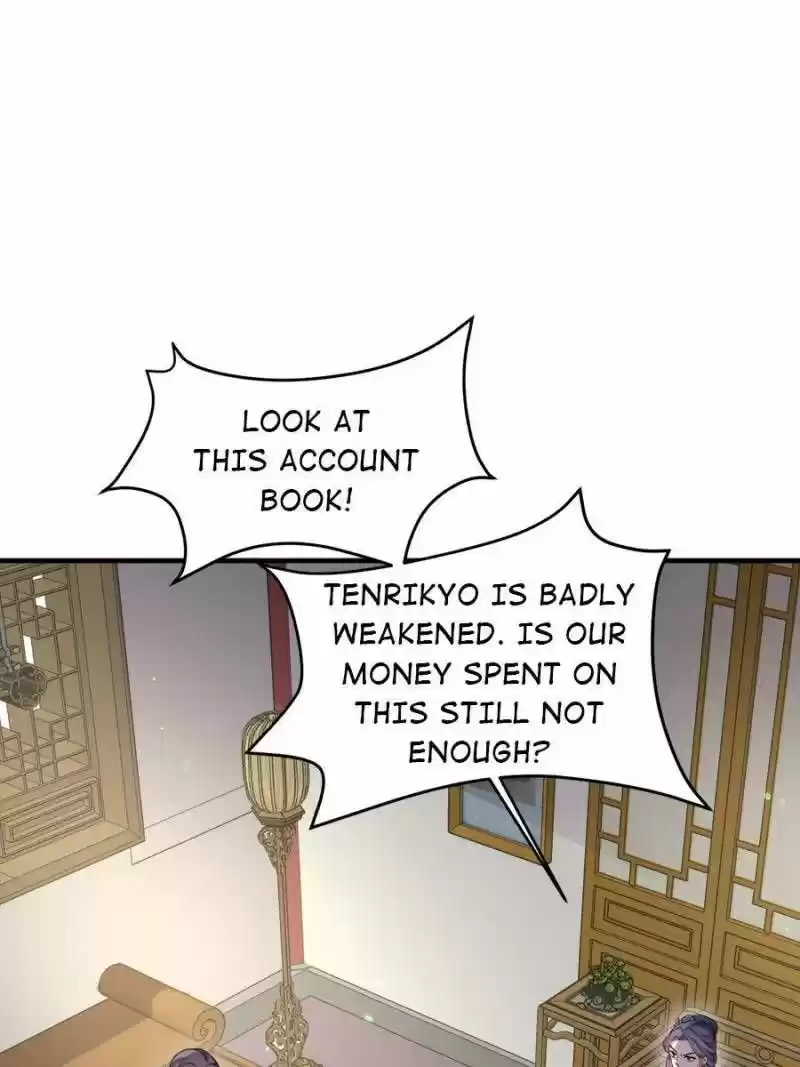 The Eunuch's Consort Rules The World Chapter 149