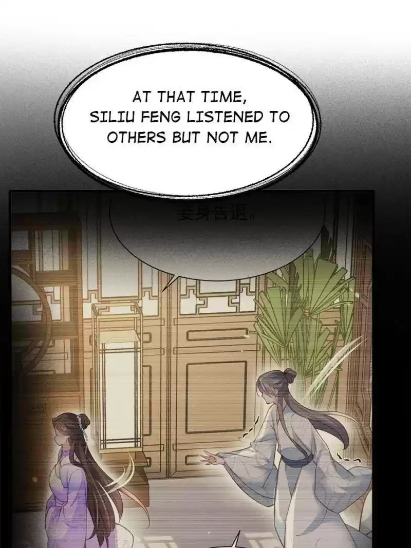 The Eunuch's Consort Rules The World Chapter 150