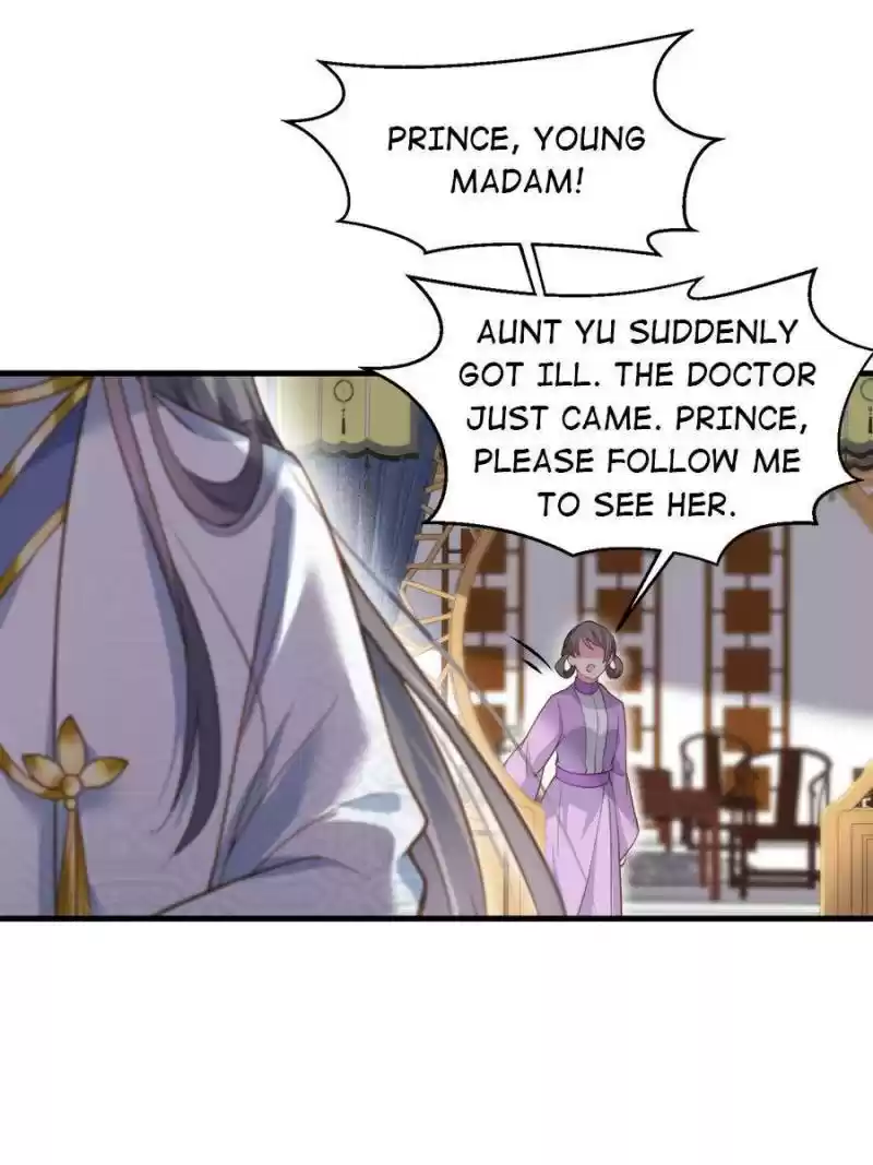 The Eunuch's Consort Rules The World Chapter 150