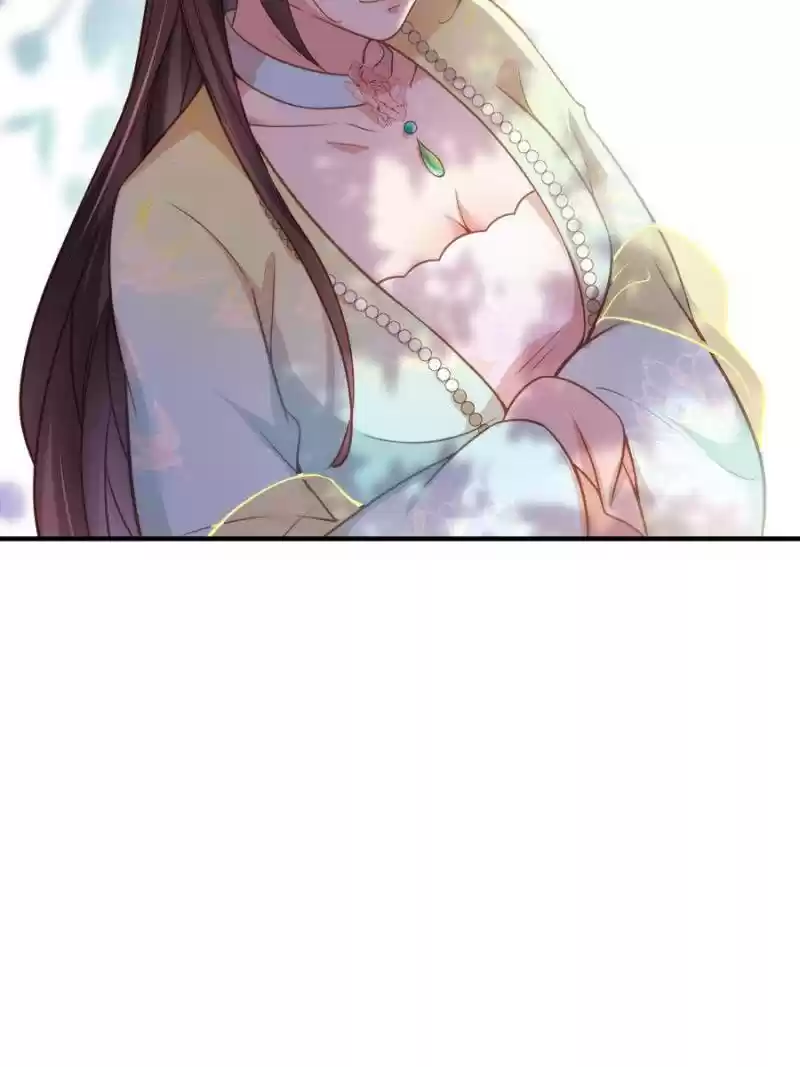 The Eunuch's Consort Rules The World Chapter 150