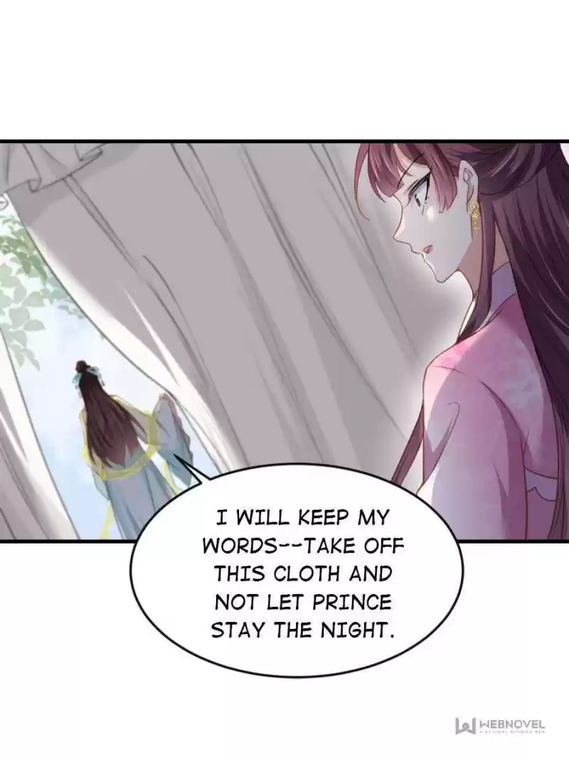 The Eunuch's Consort Rules The World Chapter 151