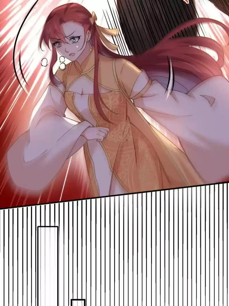 The Eunuch's Consort Rules The World Chapter 151