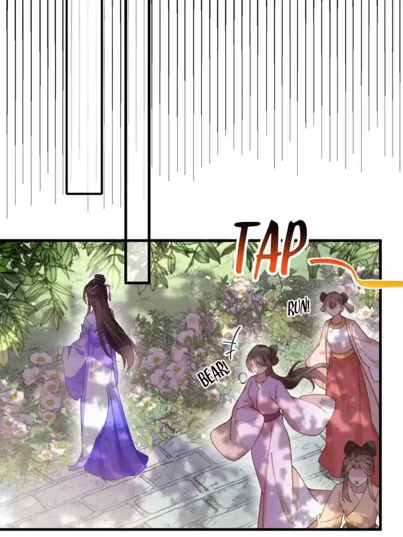 The Eunuch's Consort Rules The World Chapter 151