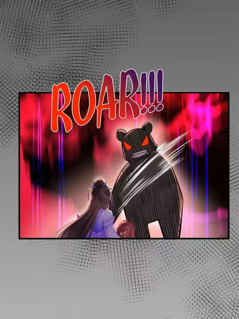 The Eunuch's Consort Rules The World Chapter 151