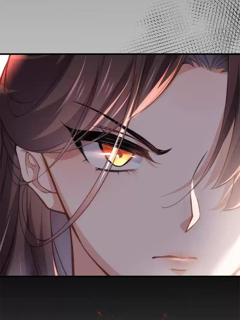 The Eunuch's Consort Rules The World Chapter 151