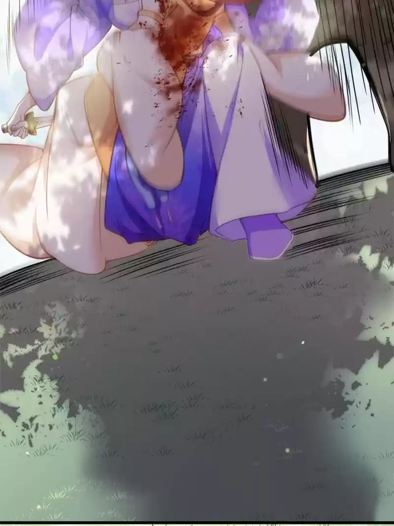 The Eunuch's Consort Rules The World Chapter 151