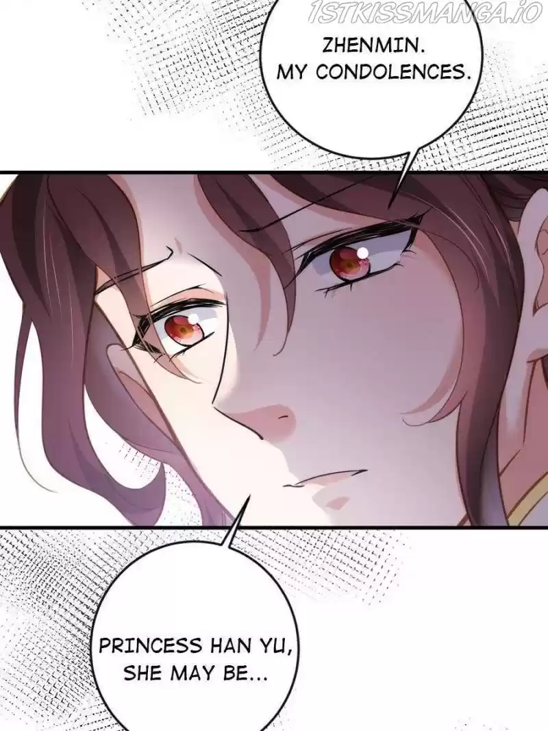 The Eunuch's Consort Rules The World Chapter 152