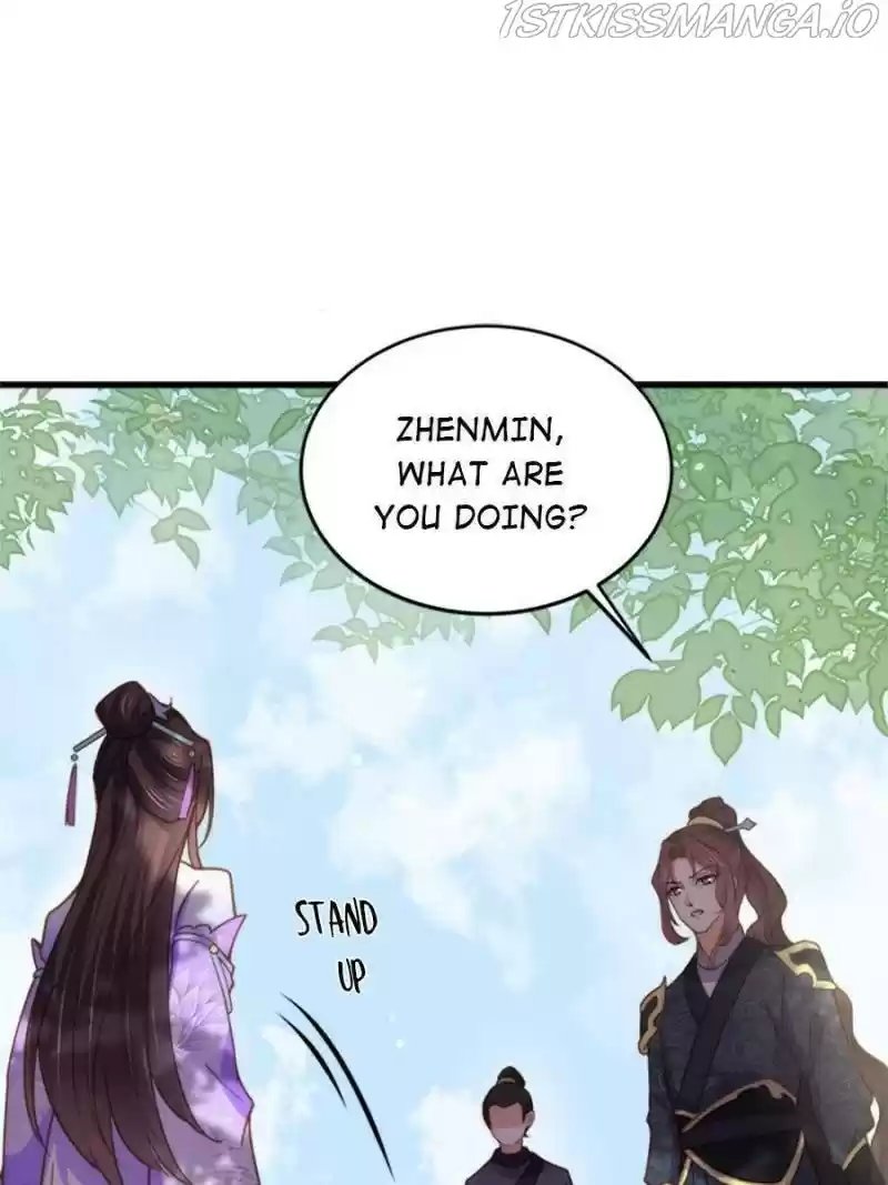 The Eunuch's Consort Rules The World Chapter 152