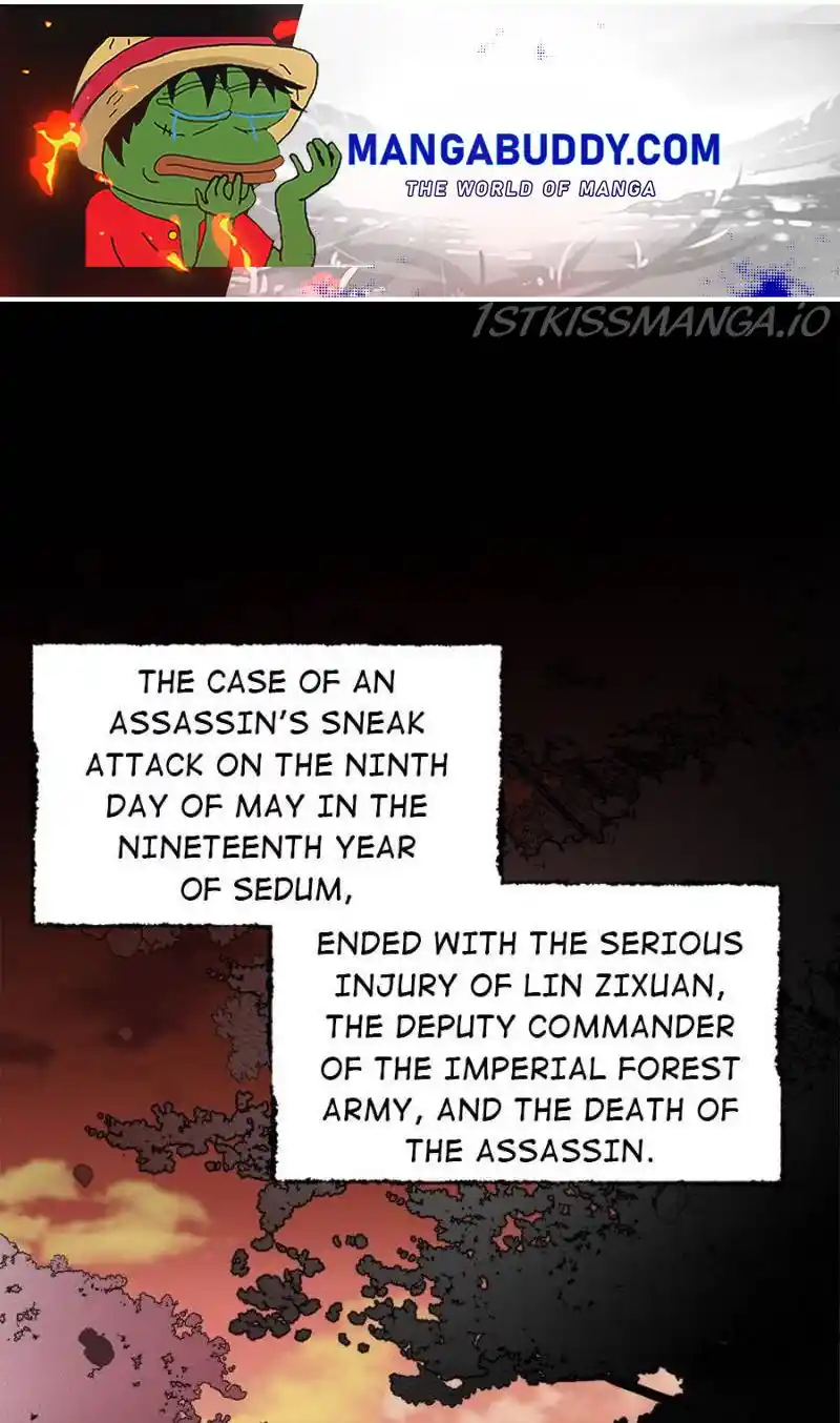 The Eunuch's Consort Rules The World Chapter 168