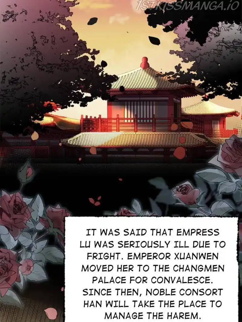 The Eunuch's Consort Rules The World Chapter 168