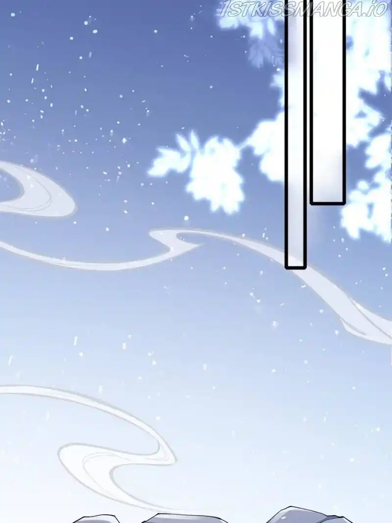 The Eunuch's Consort Rules The World Chapter 168