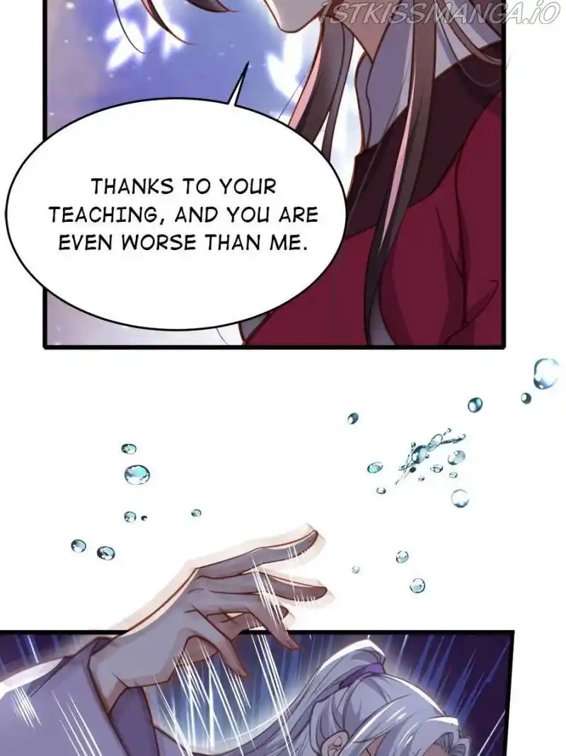 The Eunuch's Consort Rules The World Chapter 168