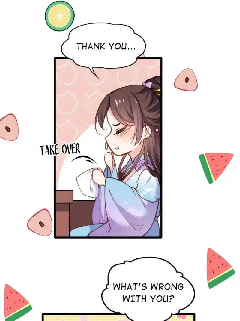 The Eunuch's Consort Rules The World Chapter 169