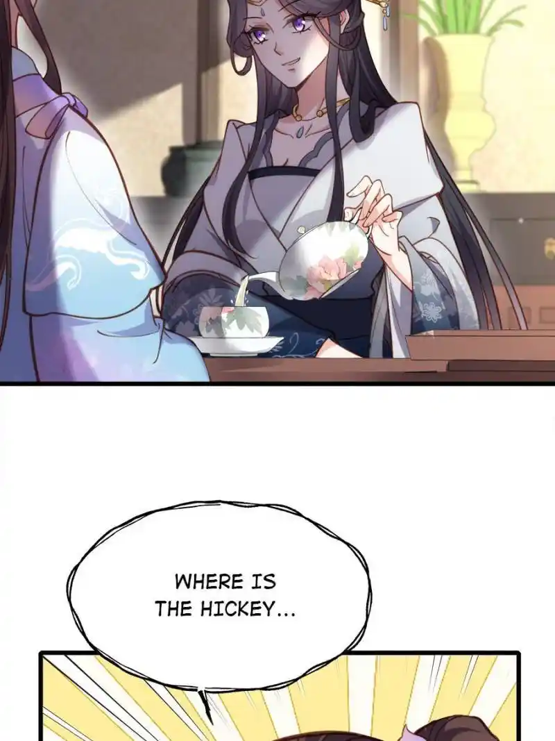 The Eunuch's Consort Rules The World Chapter 169