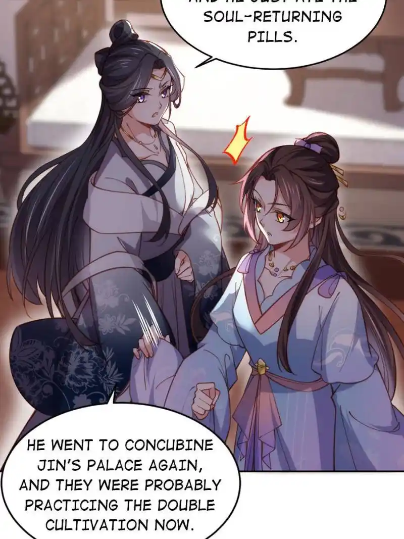 The Eunuch's Consort Rules The World Chapter 169