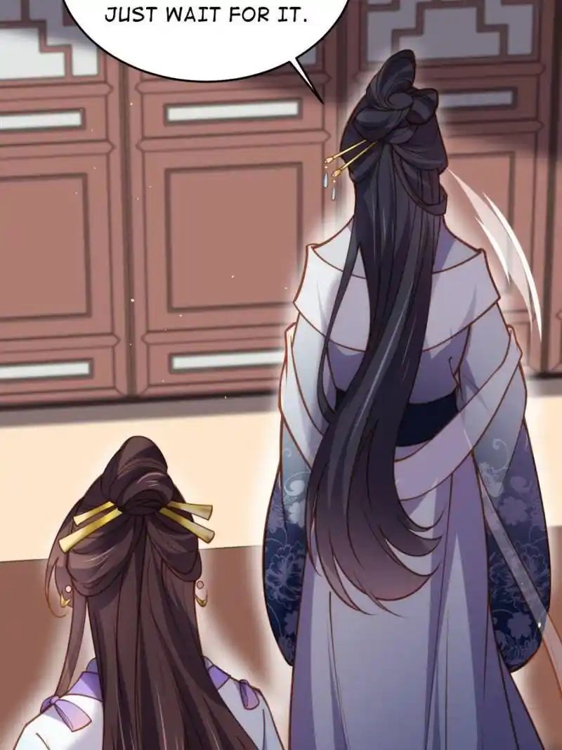 The Eunuch's Consort Rules The World Chapter 170