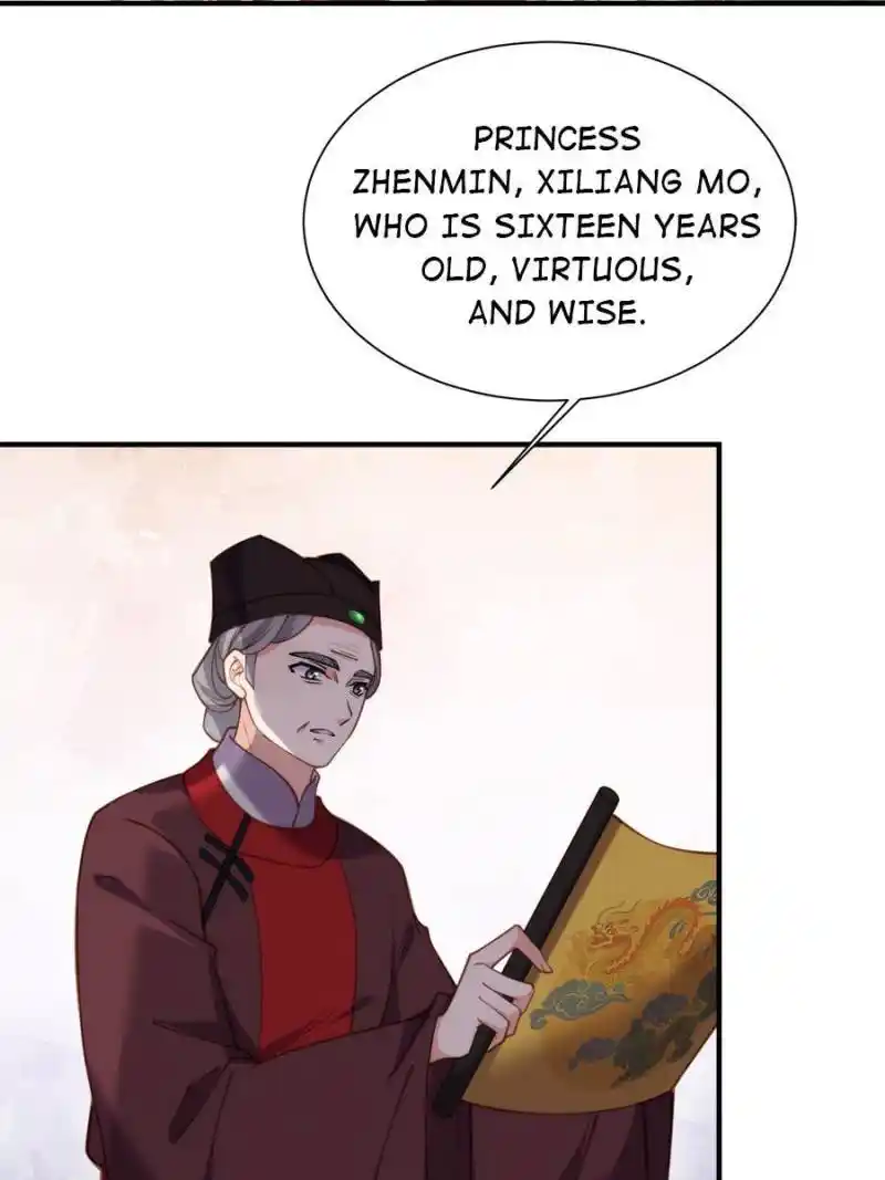 The Eunuch's Consort Rules The World Chapter 170