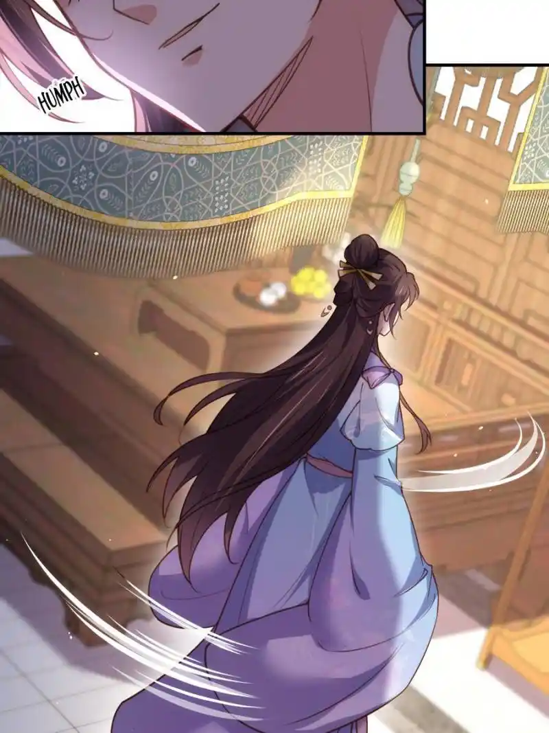 The Eunuch's Consort Rules The World Chapter 170