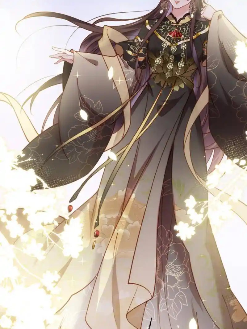 The Eunuch's Consort Rules The World Chapter 171